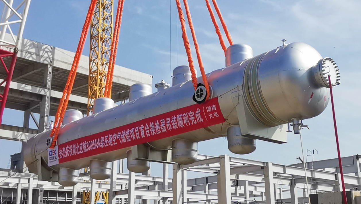 3AC4CC49398138CB97788736410_AE6CC8AE_34DB5.jpg?e= PP电子·仿照器(试玩游戏)官方网站