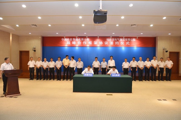 PP电子·仿照器(试玩游戏)官方网站