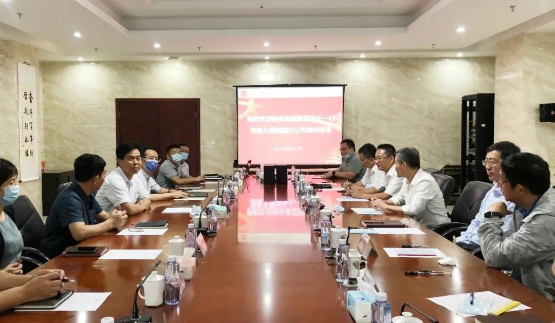 PP电子·仿照器(试玩游戏)官方网站