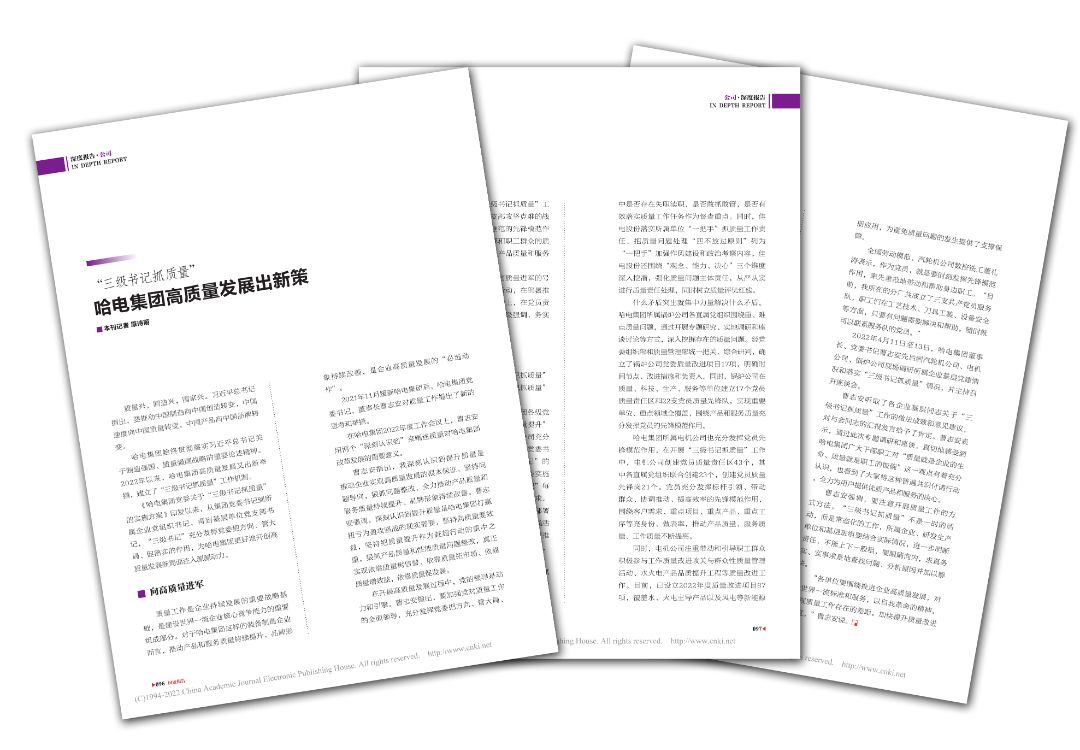 PP电子·仿照器(试玩游戏)官方网站