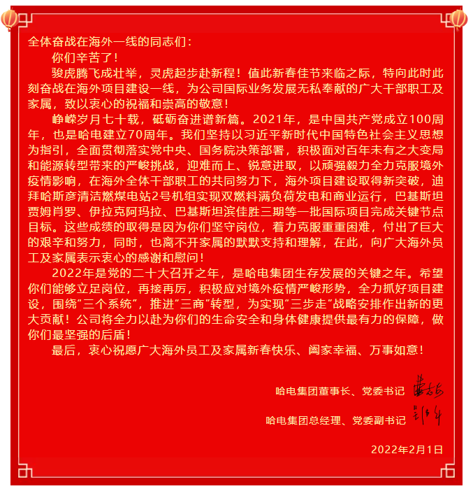B05129E5C65311379BF19D7E6DC_52410E00_158D3.png?e= B05129E5C65311379BF19D7E6DC_52410E00_158D3.png?e=