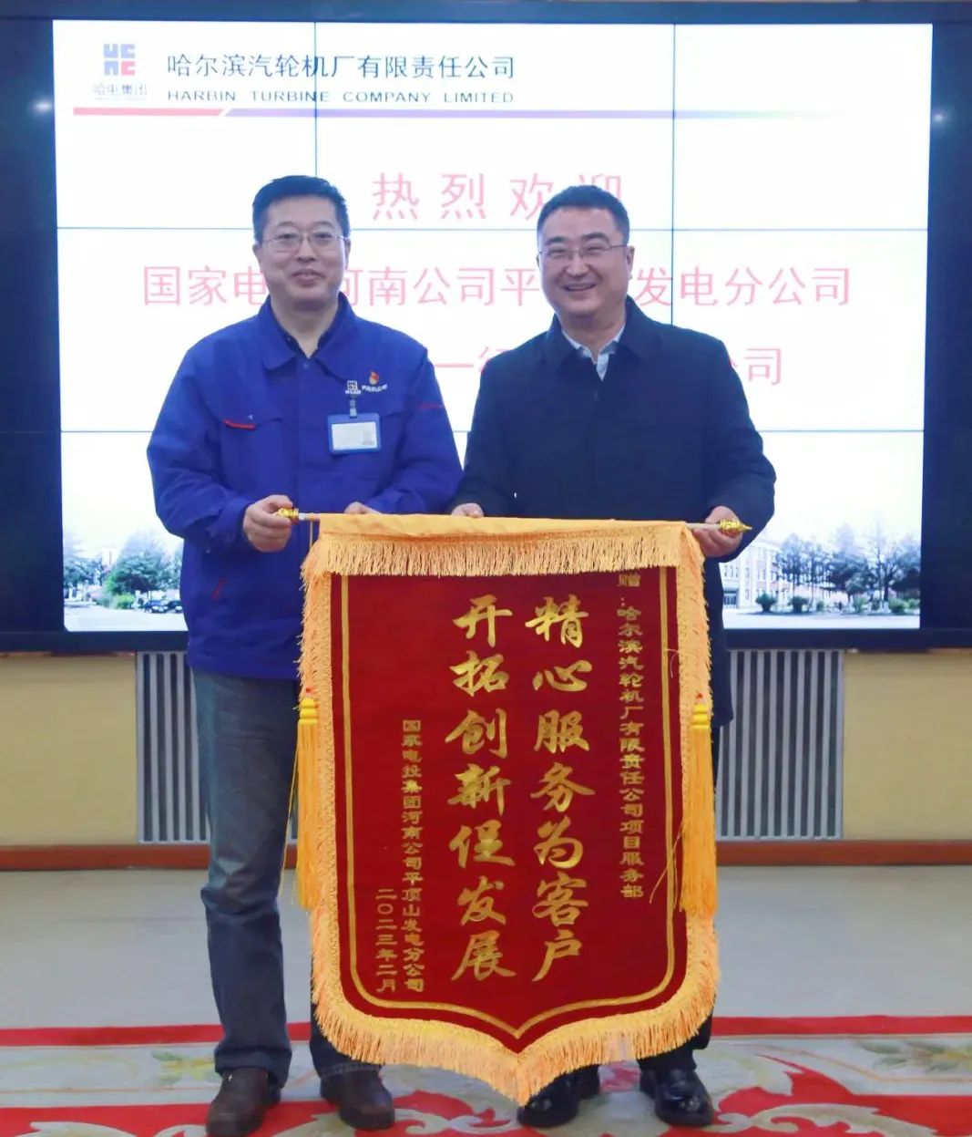 PP电子·仿照器(试玩游戏)官方网站