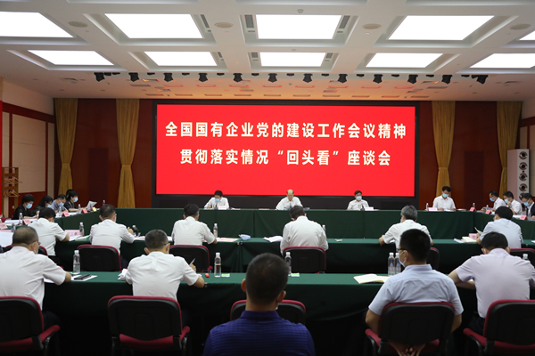 PP电子·仿照器(试玩游戏)官方网站