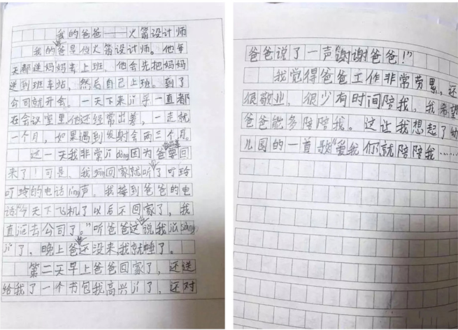 PP电子·仿照器(试玩游戏)官方网站