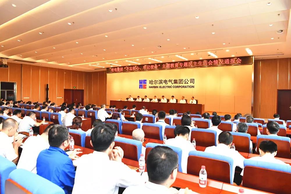 PP电子·仿照器(试玩游戏)官方网站