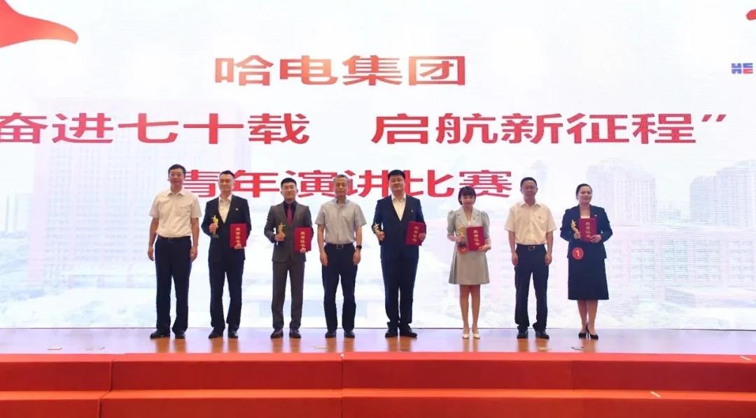 9F61049AE4F7B65425C77CA61C0_8FEEB8CE_10FC4.jpg?e= PP电子·仿照器(试玩游戏)官方网站