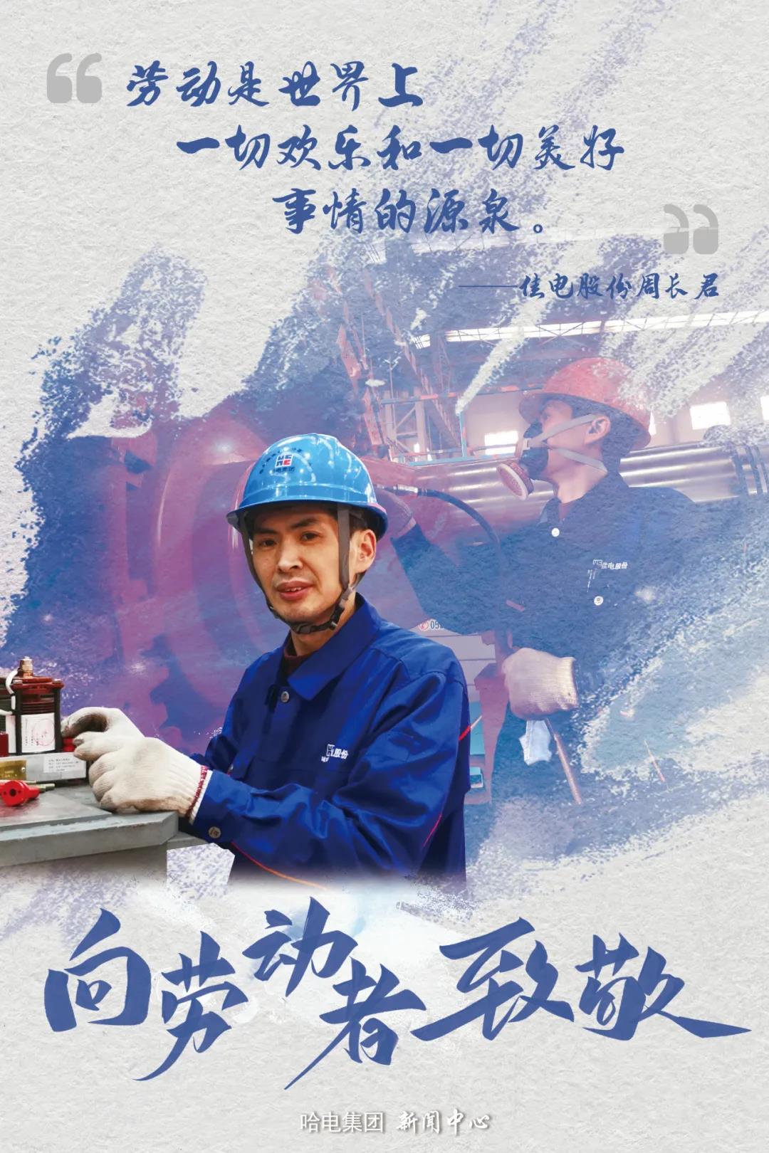 PP电子·仿照器(试玩游戏)官方网站