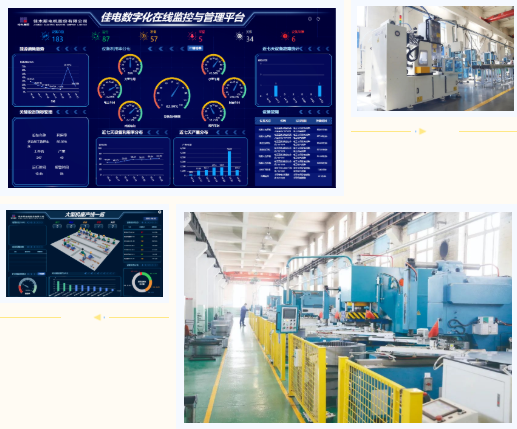 FD5CCF3BE29316667E203674FDE_61FF15C7_5433F.png?e= PP电子·仿照器(试玩游戏)官方网站