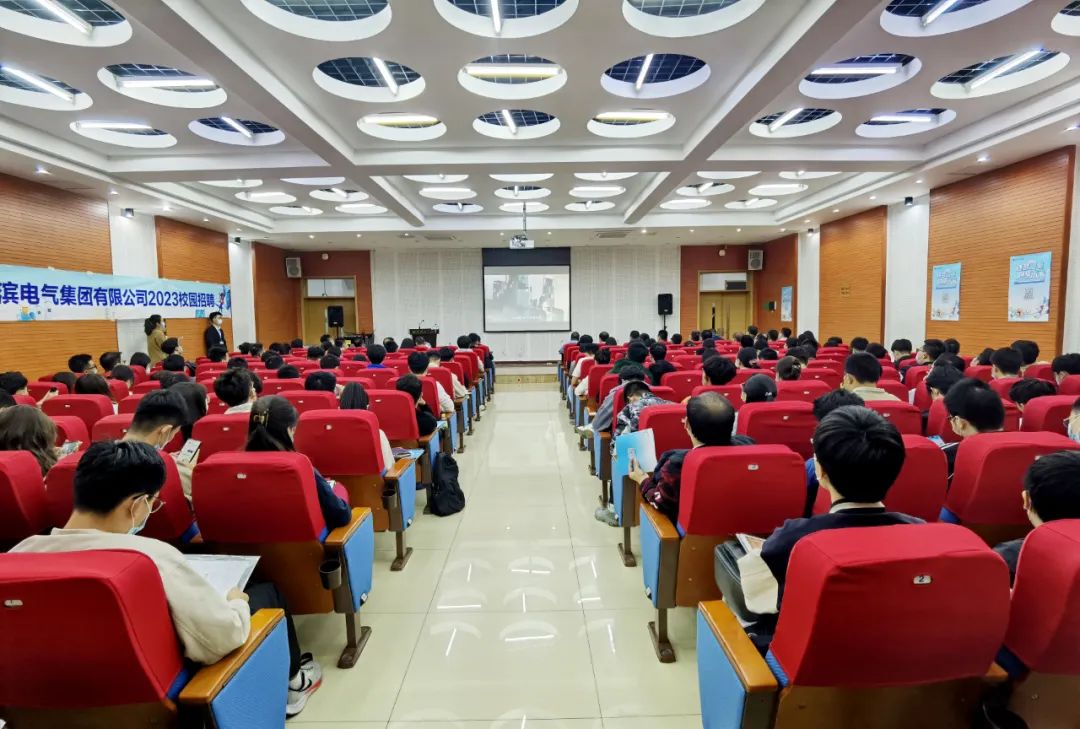 PP电子·仿照器(试玩游戏)官方网站