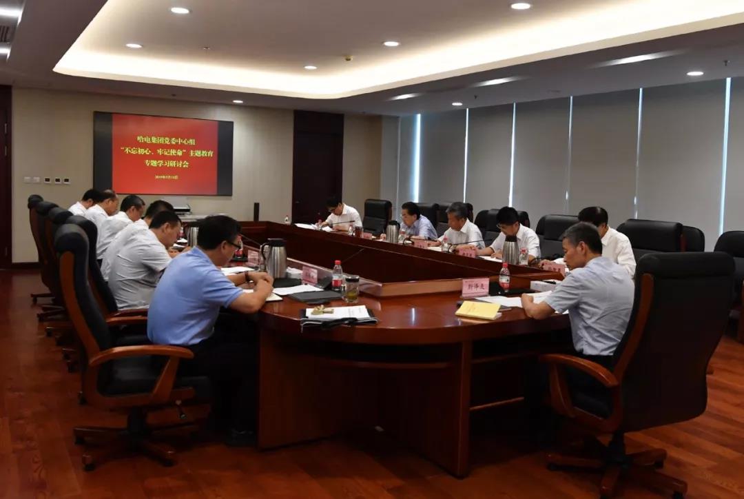 PP电子·仿照器(试玩游戏)官方网站