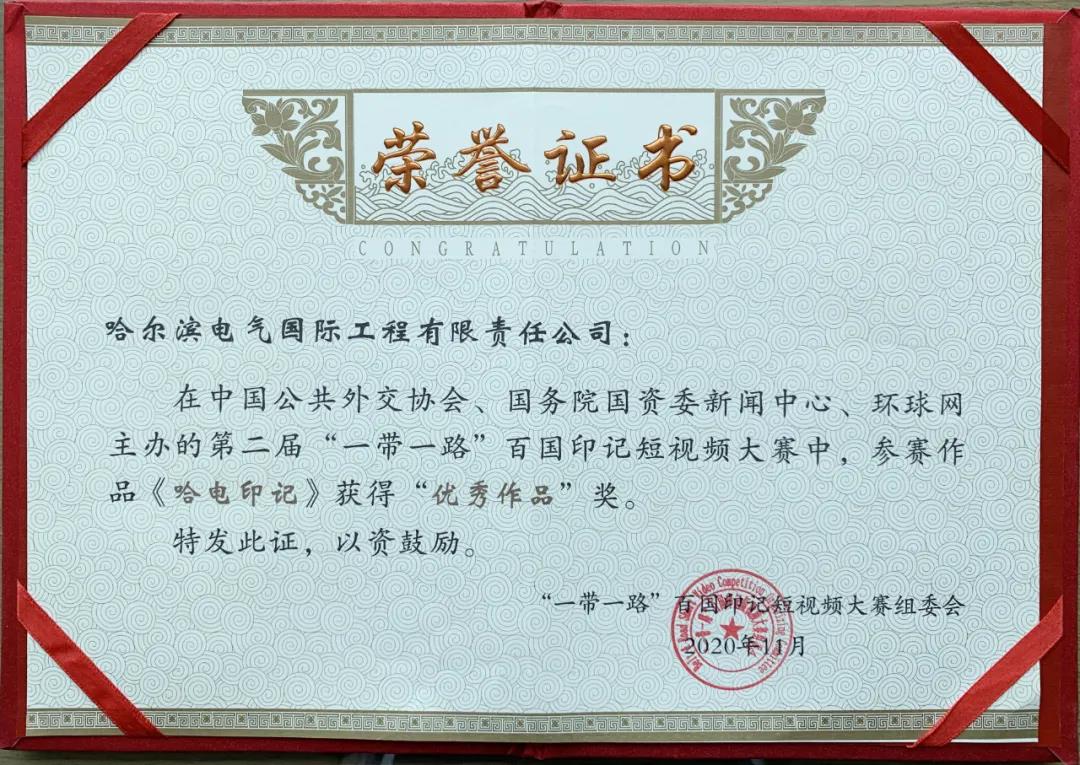 PP电子·仿照器(试玩游戏)官方网站