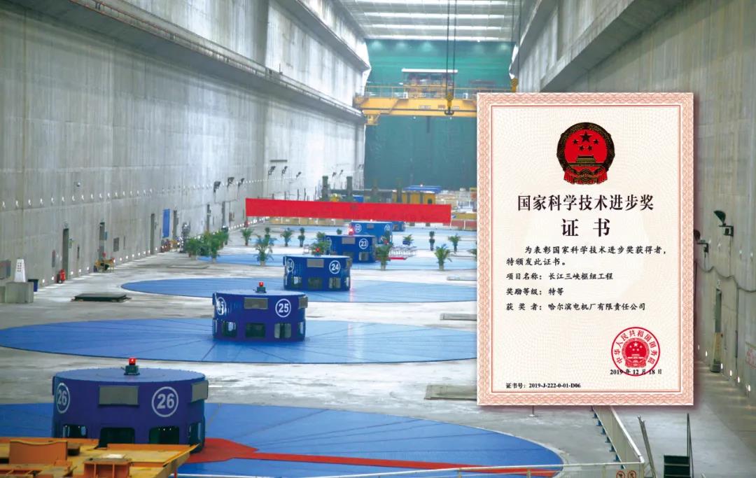 25FD78A7525F9603405B0F8A9FA_1A6DA4D5_19D6A.jpg?e= PP电子·仿照器(试玩游戏)官方网站