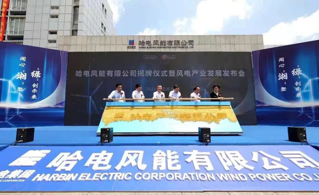 PP电子·仿照器(试玩游戏)官方网站