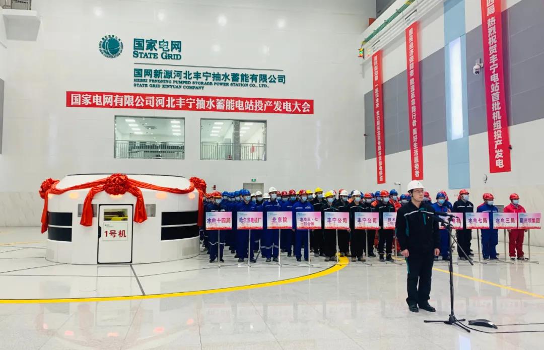 PP电子·仿照器(试玩游戏)官方网站