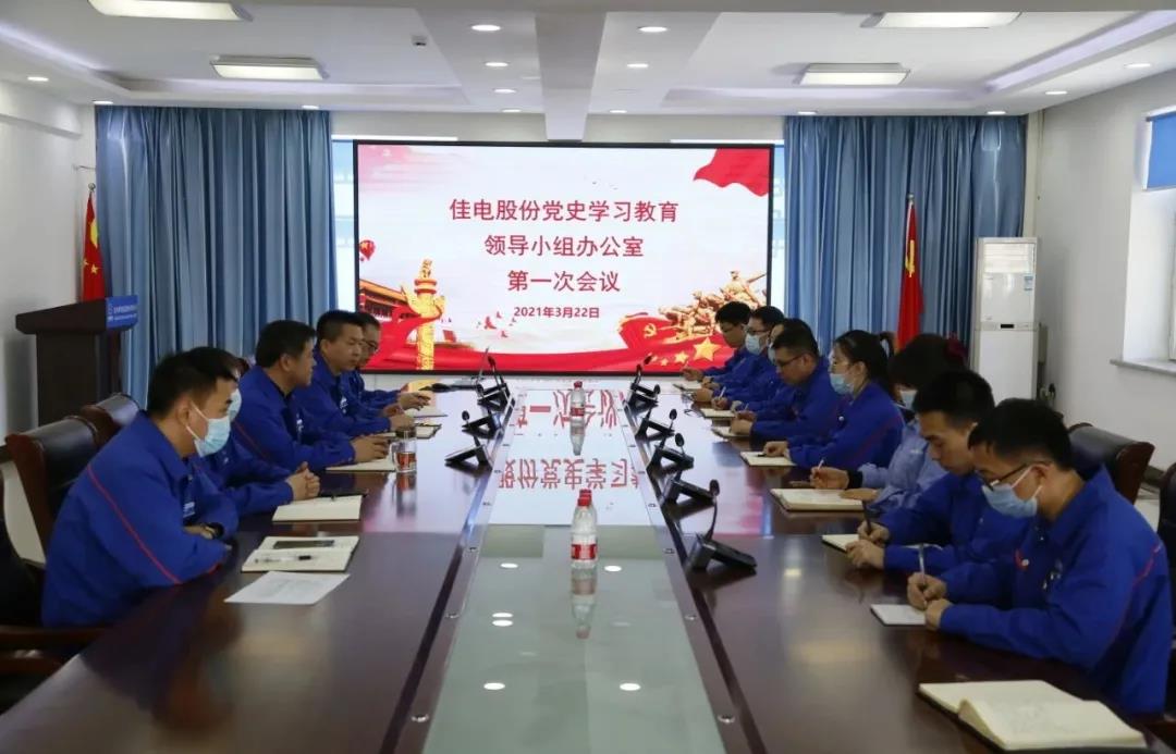 PP电子·仿照器(试玩游戏)官方网站