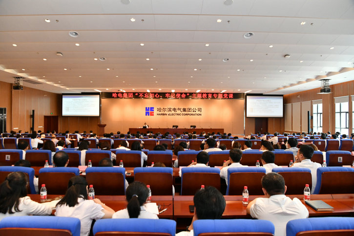 PP电子·仿照器(试玩游戏)官方网站