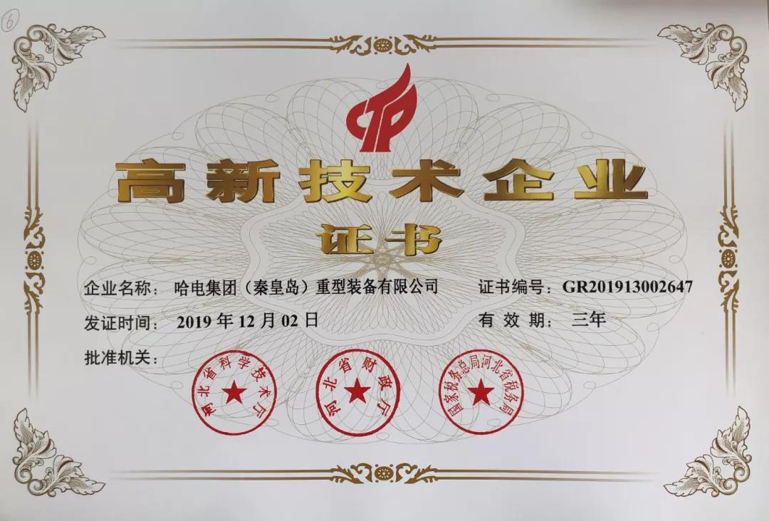 PP电子·仿照器(试玩游戏)官方网站