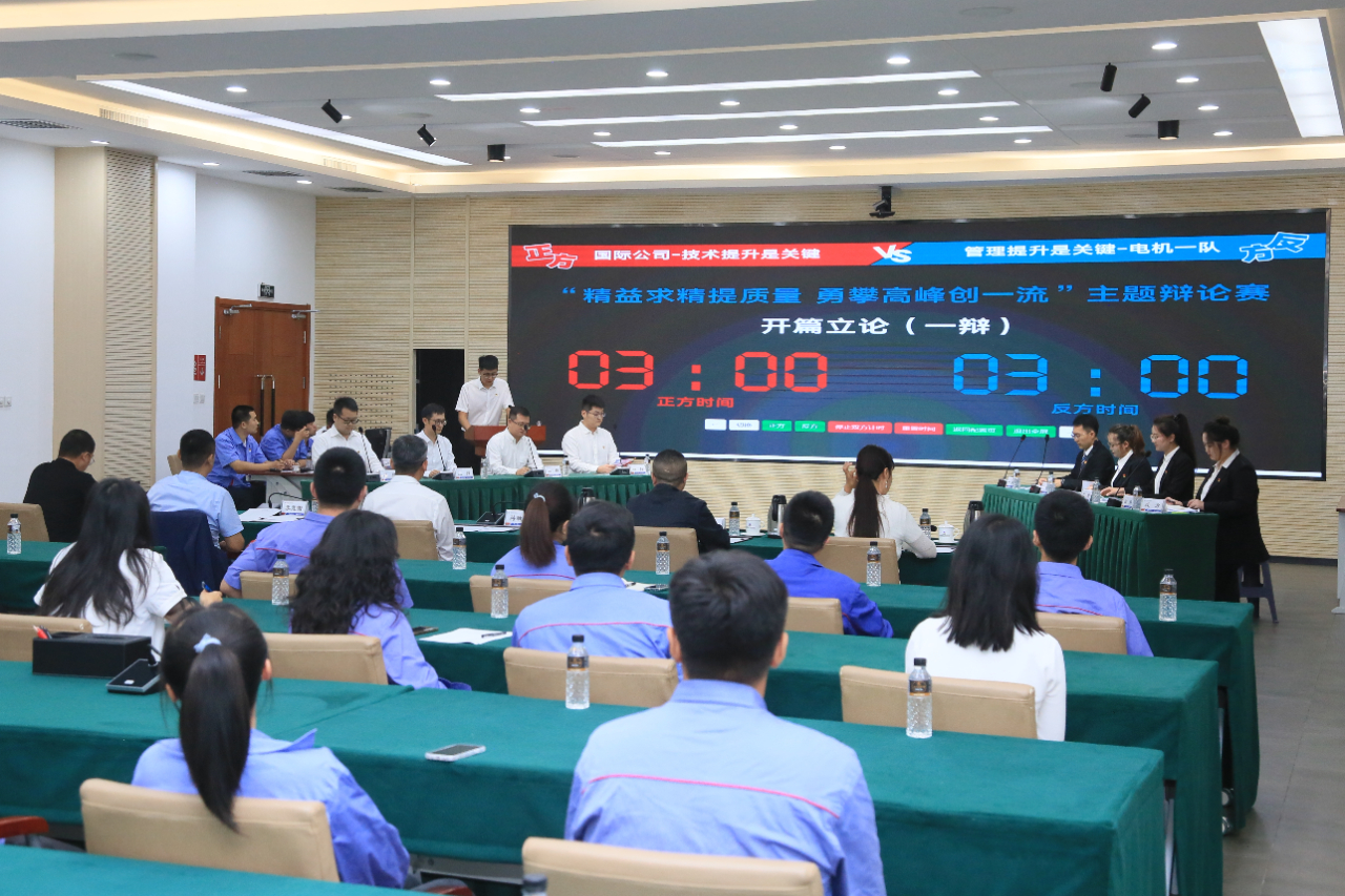PP电子·仿照器(试玩游戏)官方网站