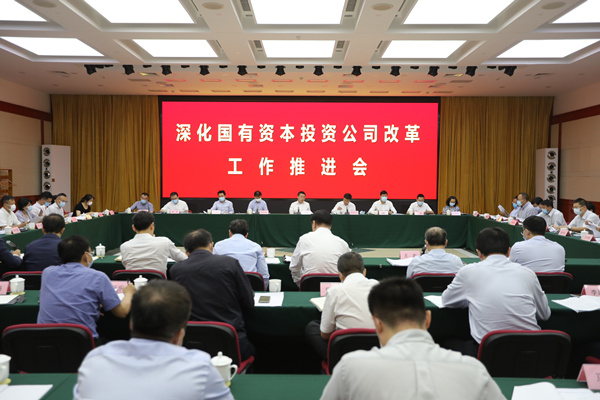 PP电子·仿照器(试玩游戏)官方网站