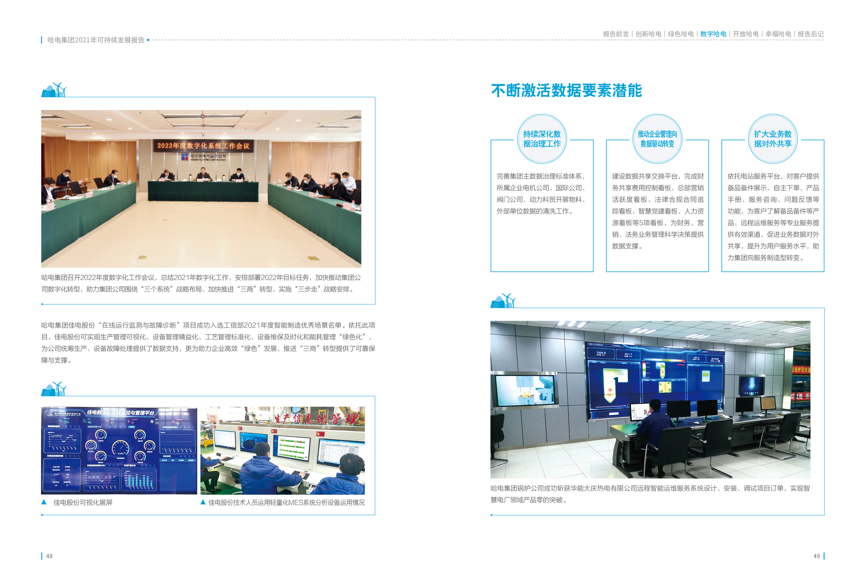 F15C5D7260DC248518C2CAF49C9_7BA69E5C_1E9BCC.jpg?e= PP电子·仿照器(试玩游戏)官方网站