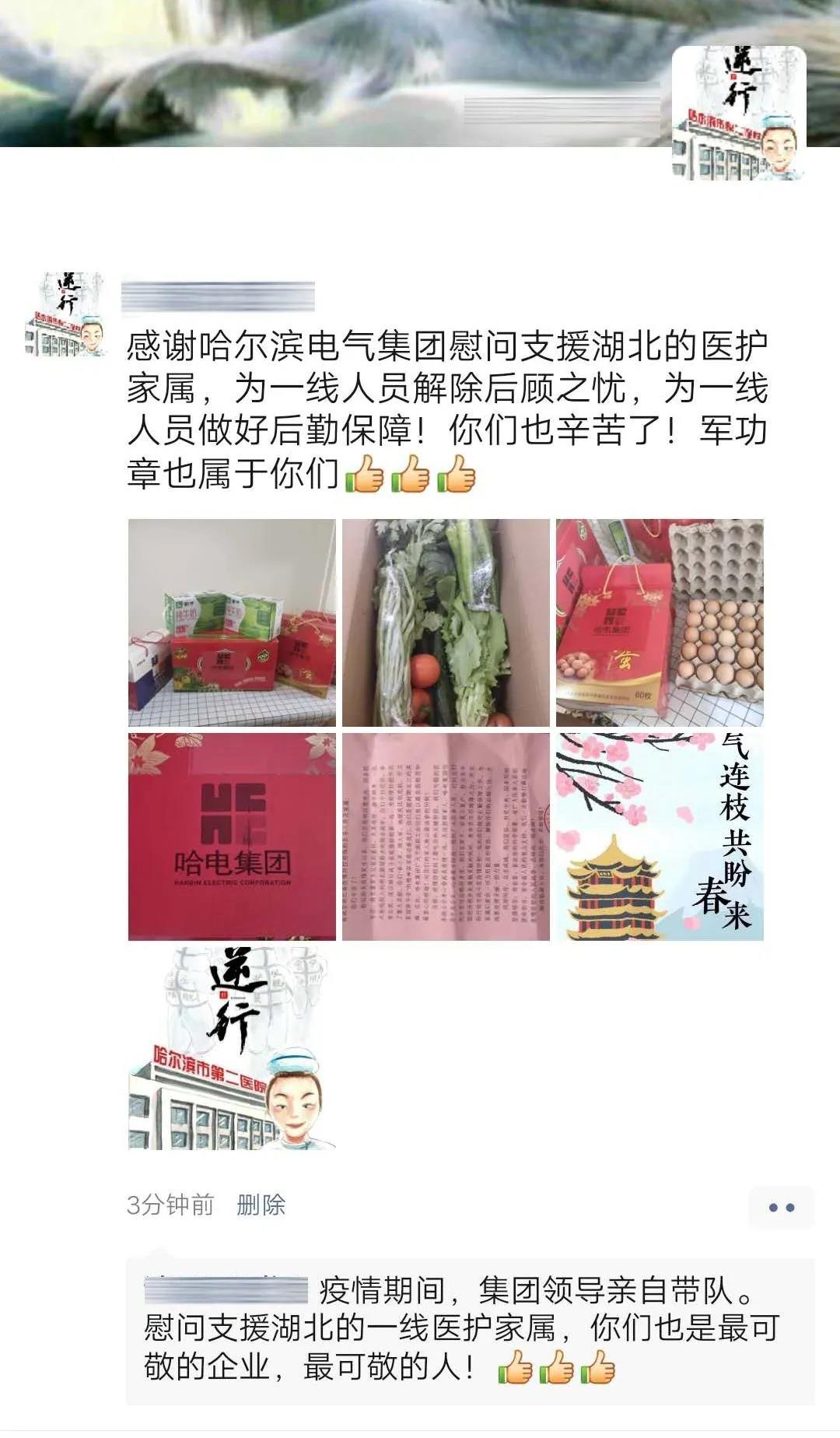 PP电子·仿照器(试玩游戏)官方网站