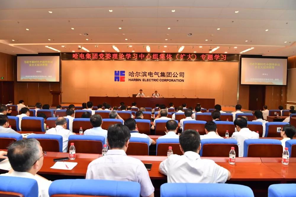 PP电子·仿照器(试玩游戏)官方网站