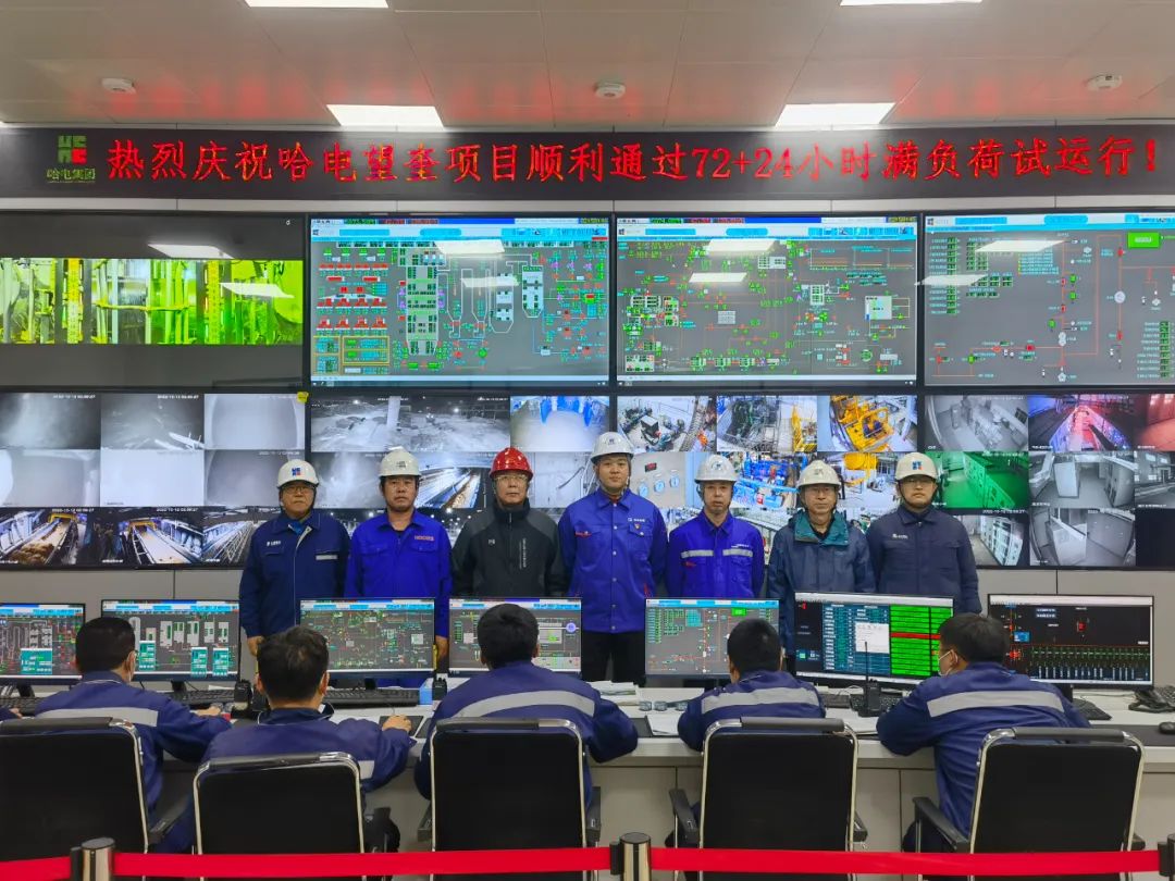 4680C1DEE184C4C11AEC8D794BB_B7E3A82A_27A0B.jpg?e= PP电子·仿照器(试玩游戏)官方网站