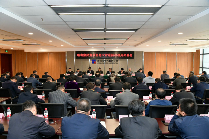 PP电子·仿照器(试玩游戏)官方网站