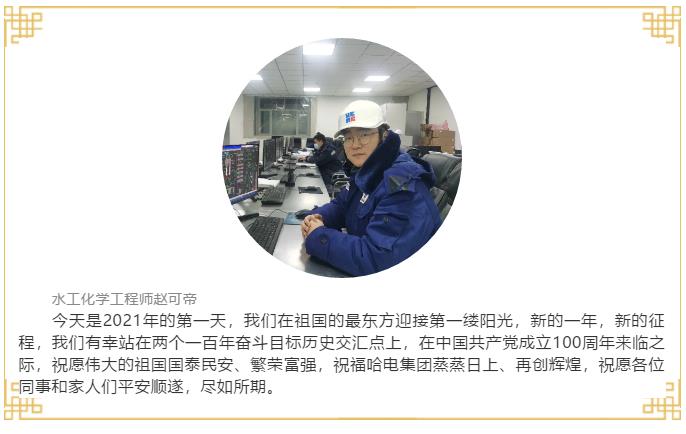 PP电子·仿照器(试玩游戏)官方网站