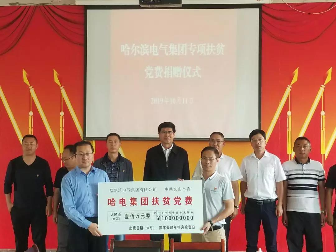 PP电子·仿照器(试玩游戏)官方网站