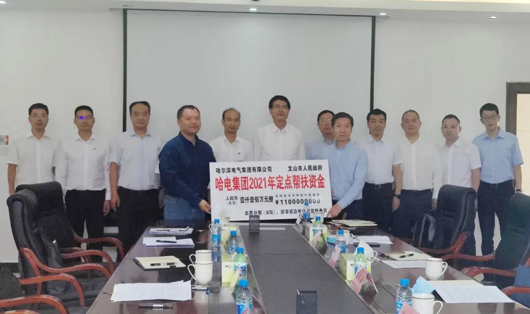 PP电子·仿照器(试玩游戏)官方网站