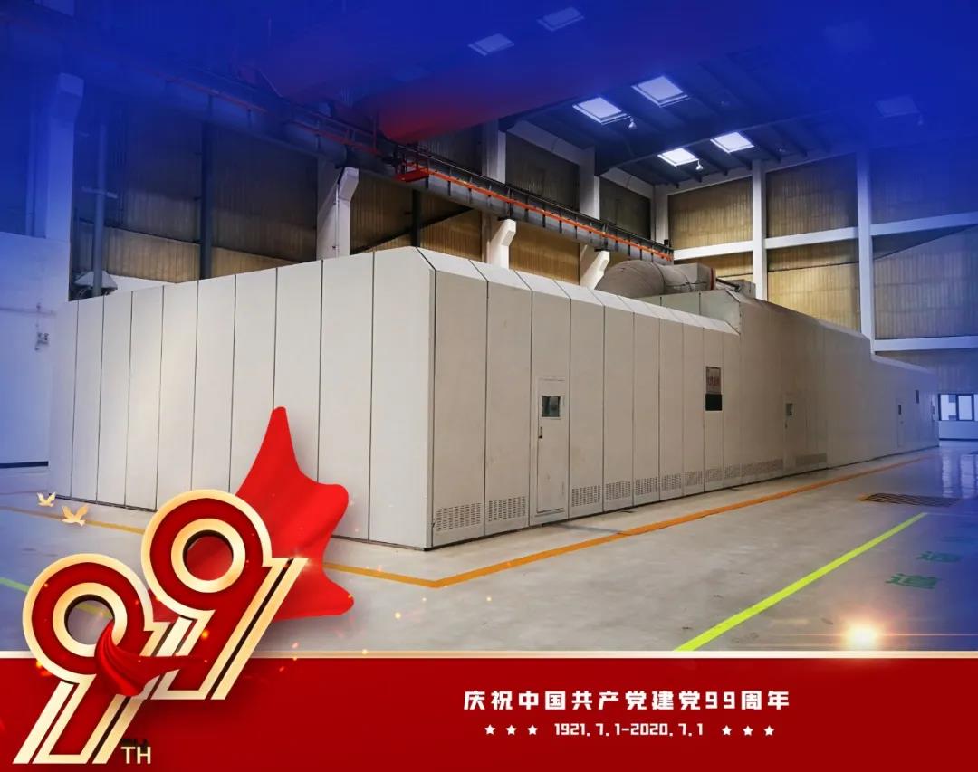 99AB65C6CBD25C5085B1B25BA53_9FE96CDB_156AB.jpg?e= PP电子·仿照器(试玩游戏)官方网站