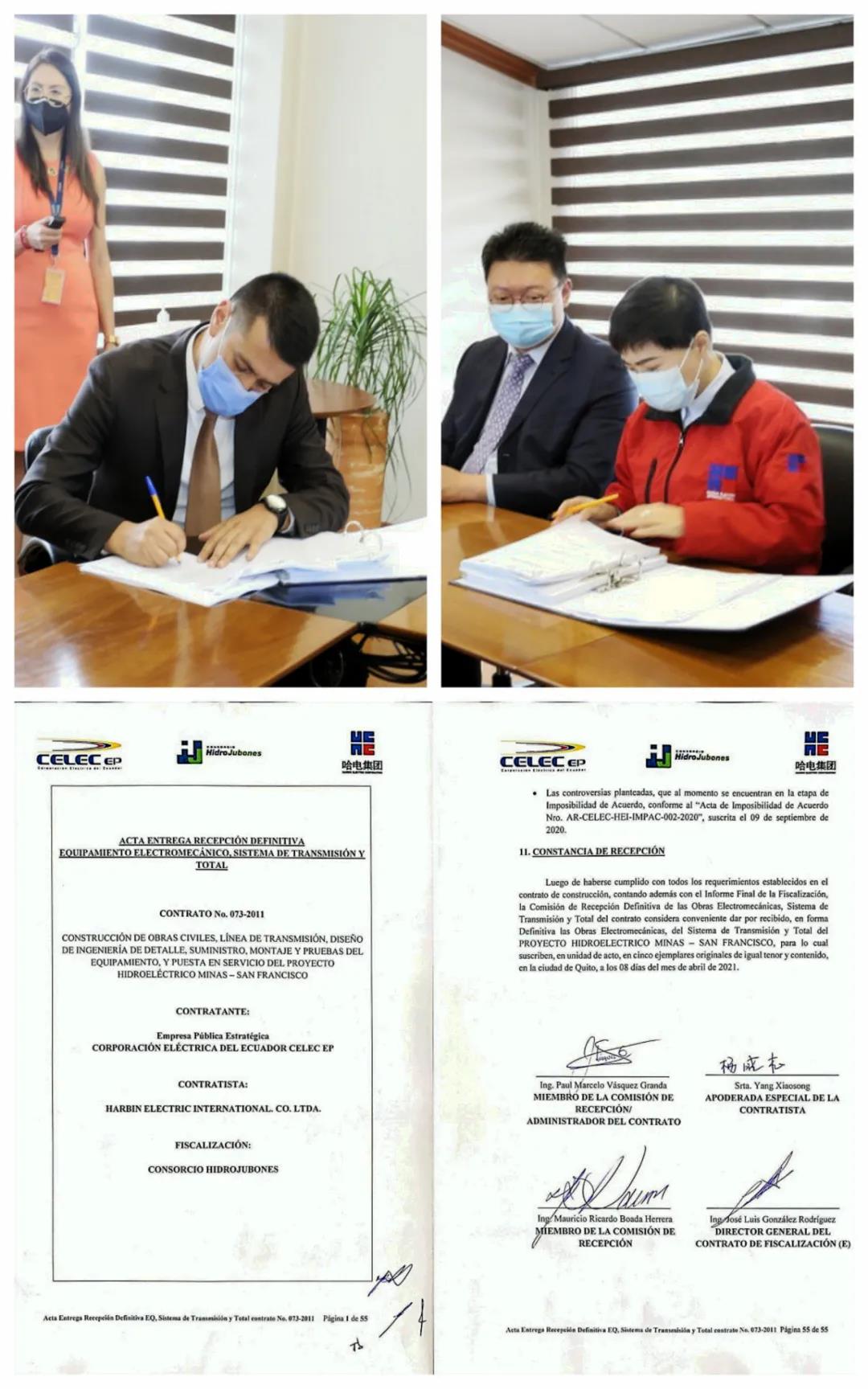PP电子·仿照器(试玩游戏)官方网站