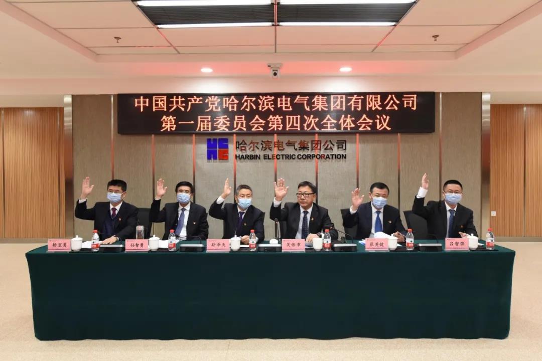 PP电子·仿照器(试玩游戏)官方网站
