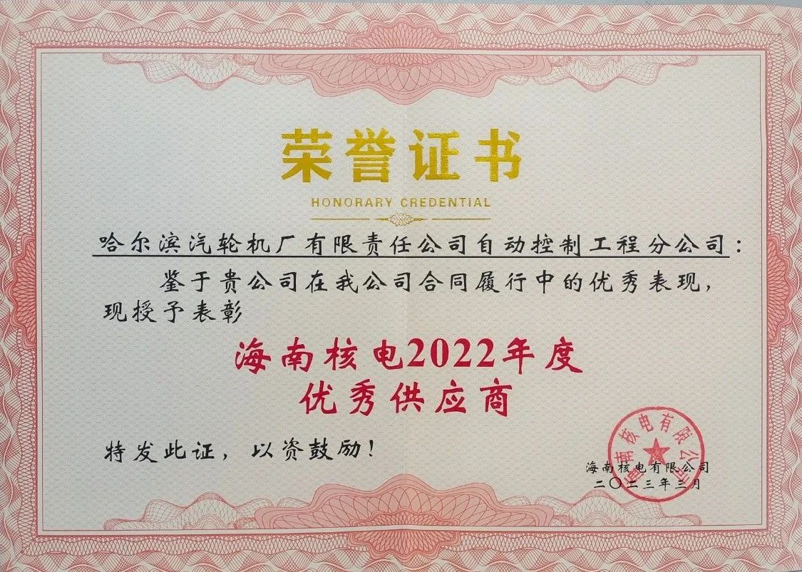 2BFCAAD4F026E13ABBC9689AB1D_6E76F945_3CFE9.jpg?e= PP电子·仿照器(试玩游戏)官方网站