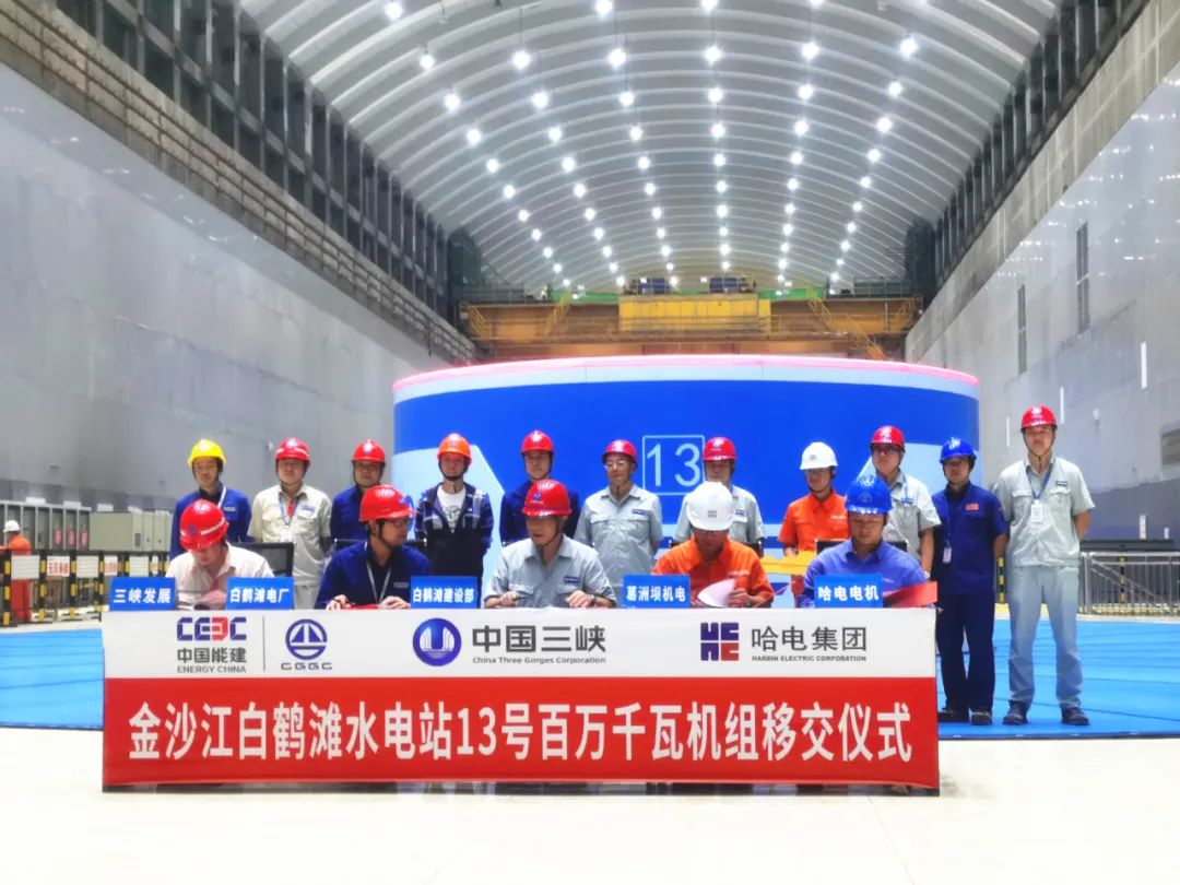 A7885DF8F66018BB3E2843487F2_CAF56E10_1ED14.jpg?e= PP电子·仿照器(试玩游戏)官方网站