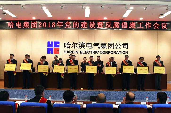 PP电子·仿照器(试玩游戏)官方网站