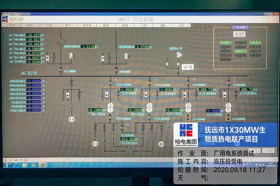 PP电子·仿照器(试玩游戏)官方网站