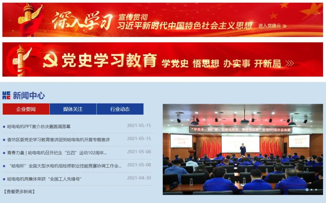 PP电子·仿照器(试玩游戏)官方网站