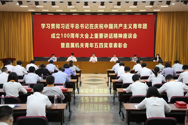 PP电子·仿照器(试玩游戏)官方网站