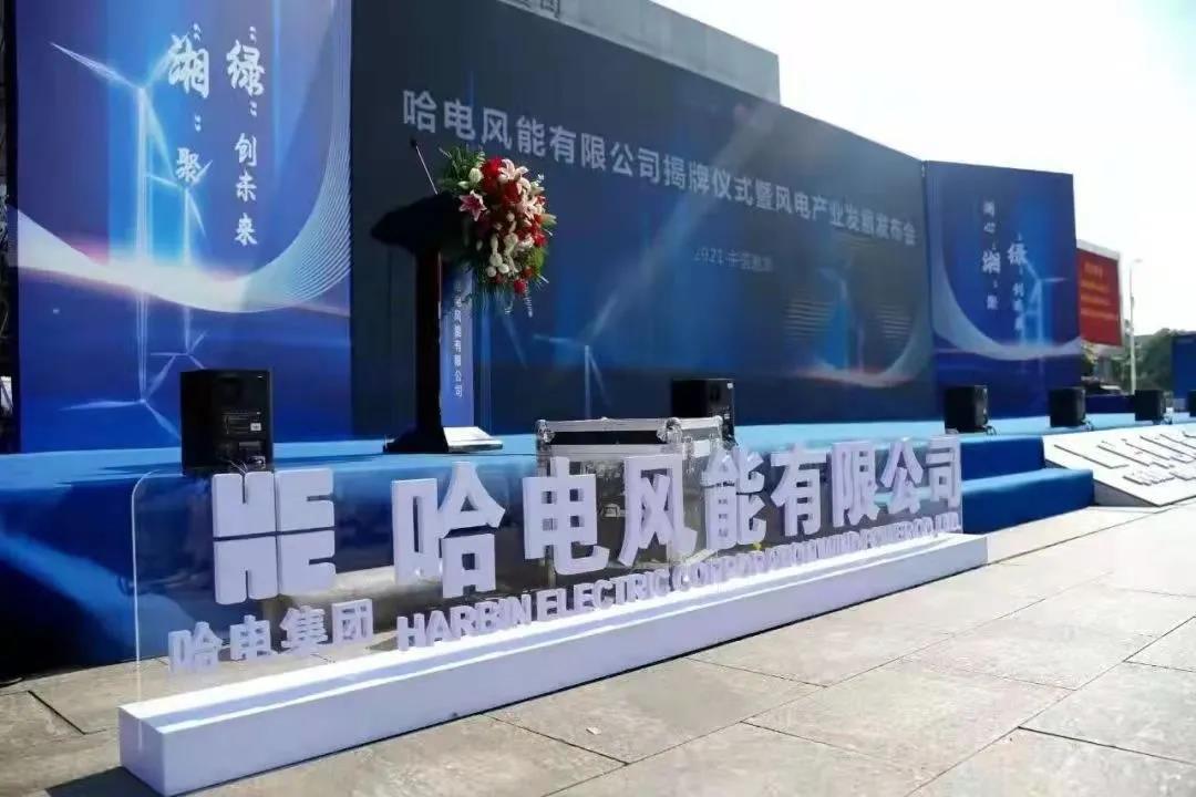 PP电子·仿照器(试玩游戏)官方网站