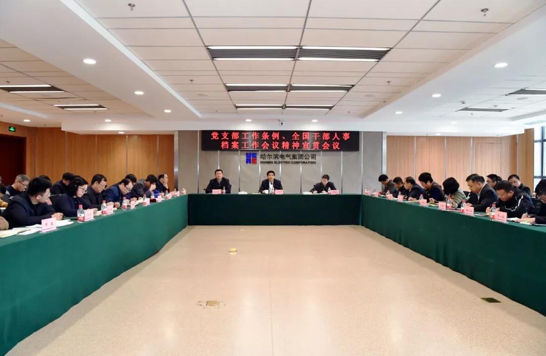 PP电子·仿照器(试玩游戏)官方网站