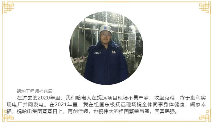 PP电子·仿照器(试玩游戏)官方网站