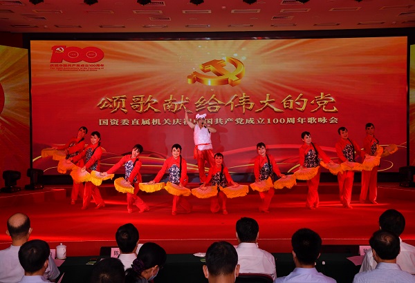 PP电子·仿照器(试玩游戏)官方网站