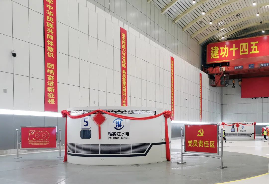 0D5ABF7FE9156760E2540ED6FAC_F497A94D_1C4FF.jpg?e= PP电子·仿照器(试玩游戏)官方网站