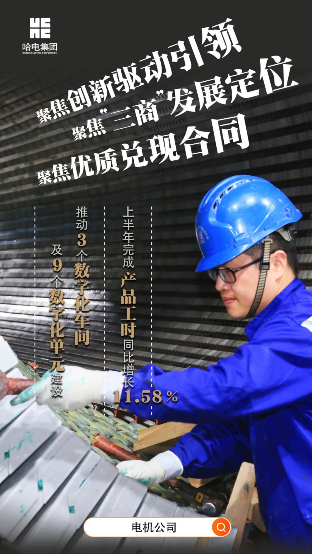 PP电子·仿照器(试玩游戏)官方网站