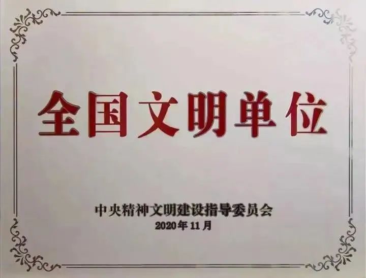 PP电子·仿照器(试玩游戏)官方网站