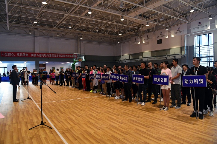 PP电子·仿照器(试玩游戏)官方网站