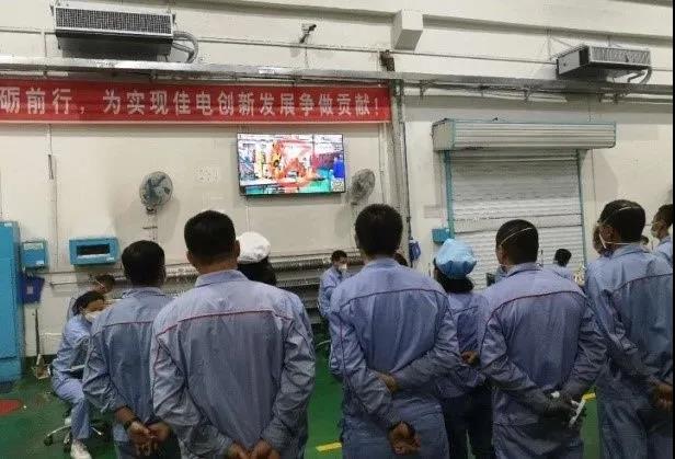 3B9794EE62F204E80829D07E8AA_24B69AB8_C4DC.jpg?e= PP电子·仿照器(试玩游戏)官方网站