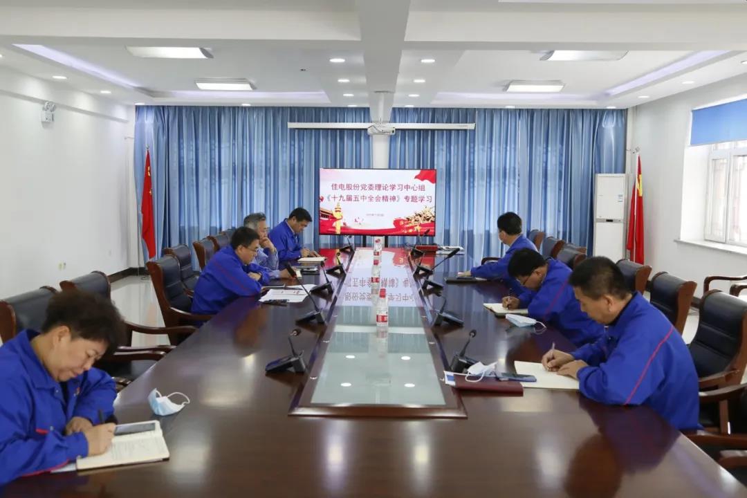 PP电子·仿照器(试玩游戏)官方网站